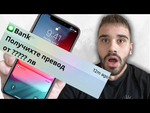 Видео: КОЛКО ПАРИ СЕ ИЗКАРВАТ ОТ РАБОТА В ЧУЖБИНА