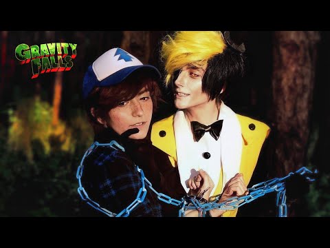 Видео: | Gravity falls CMV | BillDip - Хозяин леса (Owner of the forest) |