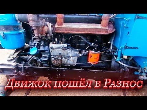 Видео: Т-40 Пошёл в разнос/ Или не в разнос?