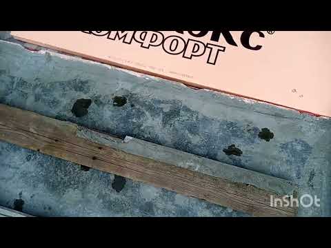 Видео: Лайфхак-правило для толстого слоя клея. Как уложить керамогранит на толстый слой клея.