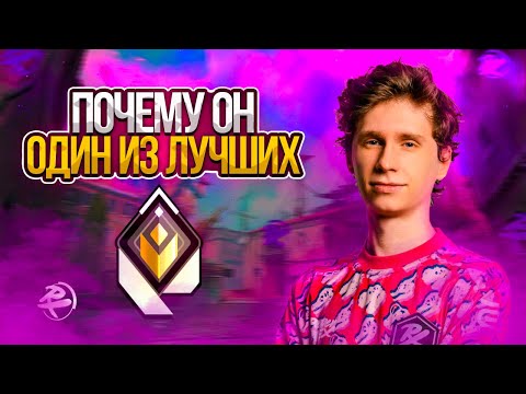 Видео: ИЛЬЯ SOMETHING🏆 ИЗ ОБЫЧНОГО ПАРНЯ В КИБЕРСПОРТСМЕНА