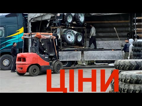 Видео: Нові фури з Китаю ТРАКТОРИ ДТЗ Скаут Кентавр ЦІНИ