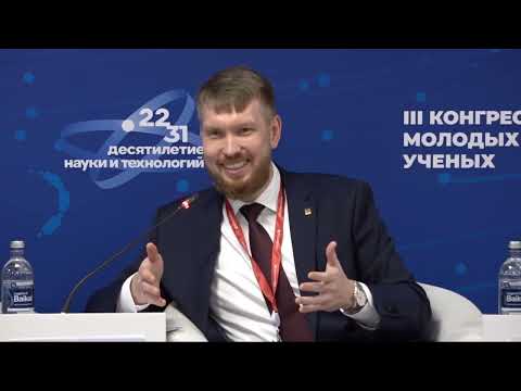 Видео: Конин Д.В.  и Шарафутдинов Р.Ф. - Какие работы выполняет ЦНИИСК и НИИОСП - наука и практика