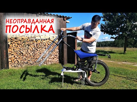 Видео: Минск Лидер 125 (часть 4) Собираем МОТ!!