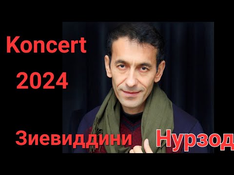 Видео: Консерти пурра. 2024 кисми 2 ва 3.Зиёвиддини  Нурзод