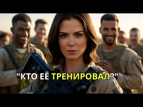 Видео: "Простую женщину высмеяли на стрельбище — а затем генерал спросил: 'Кто её тренировал?'"