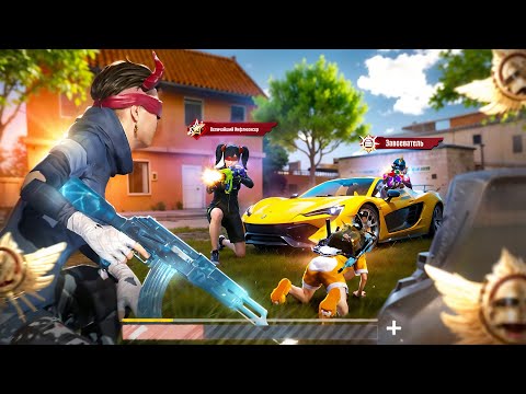 Видео: Мой путь до ТОП-1 в Ultimate Royale