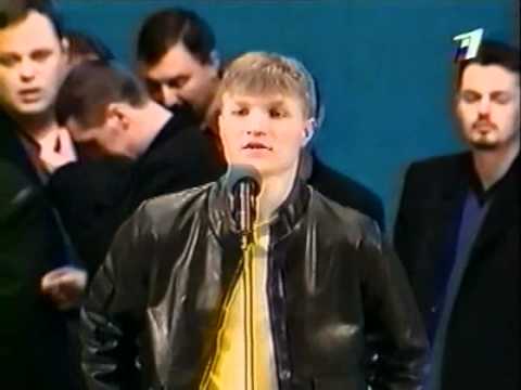 Видео: КВН Высшая лига (2001) - Первая 1/8