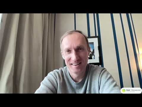 Видео: Эфир «Глубокая переработка зерна: итоги 2024 года»