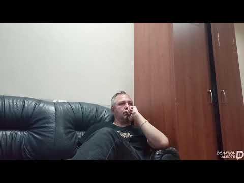 Видео: СТРИМЧИК ОБЩЕНИЕ