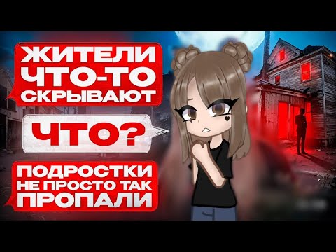 Видео: Реакция Тёмное Рождество на Елену Райтман Зов Уиллоу Крика 3/5