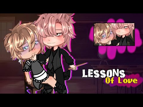 Видео: [Перевод/Озвучка] "Уроки любви" ~Мини-фильм~ Гача