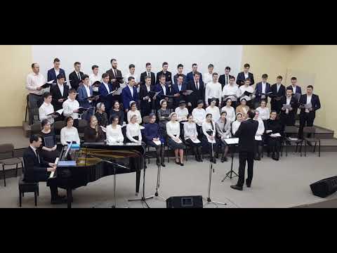 Видео: "Не будь подобен вереску в пустыне" мужской хор. Регентские курсы 2021