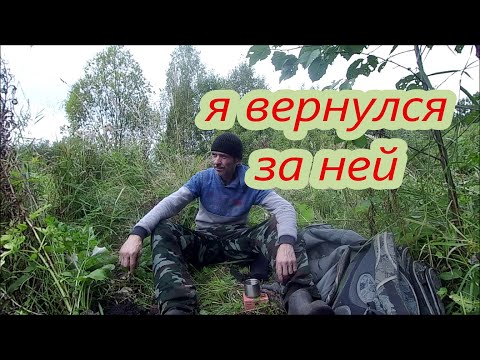 Видео: Нашел но как  взять ? выезд за рельсами, метало коп  с тх950.