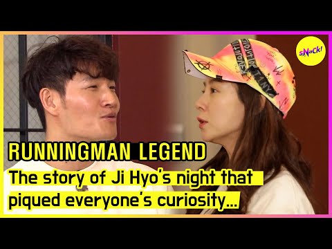 Видео: [RUNNINGMAN LEGEND]История о ночи Чжи Хё, которая пикировала любопытство каждого...(ЭНГСУБ)