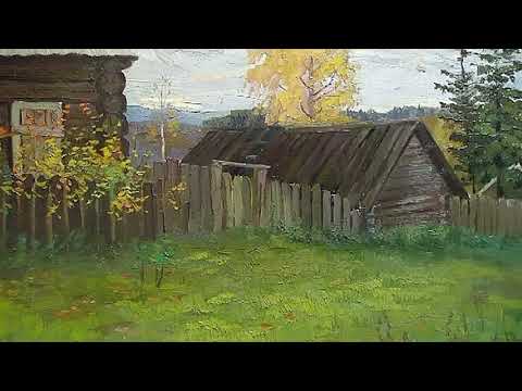 Видео: город детства