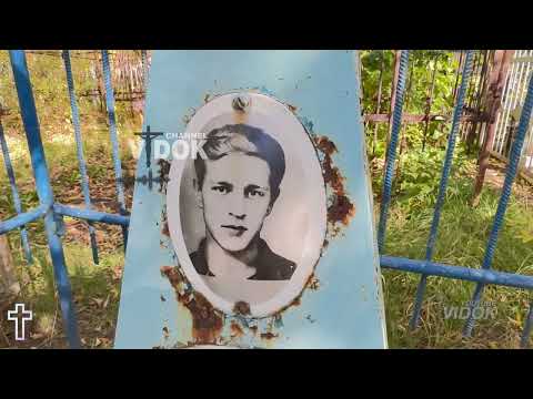 Видео: ЖАЛЬ ЛЮДЕЙ КОТОРЫЕ ЗАБРОСИЛИ МОГИЛЫ РОДНЫХ.БУМЕРАНГ