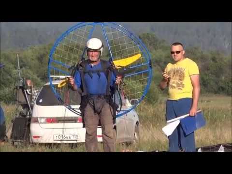Видео: Соревнования СЛА. Мотопараплан и паралет-1, Иркутск, август 2018 год
