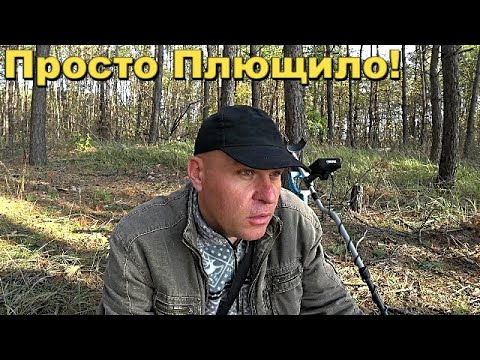 Видео: Там Даже деревья были намного старше. Рубль 1734
