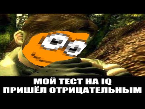Видео: [RU] Ручат делит 4 мозговые клетки на протяжении почти 20 минут