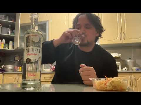 Видео: Водка «Минская-Кристалл»