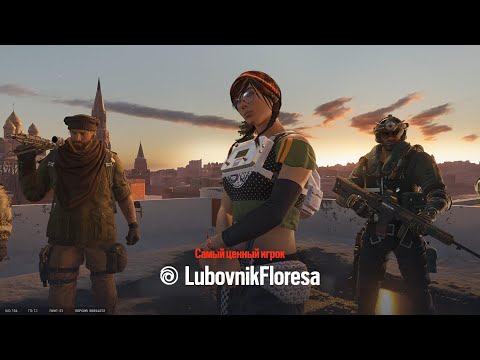 Видео: 5 Минут спасаю радужных друзей