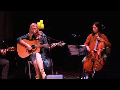 Видео: Нежност / La ternura