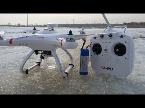 Видео: Дешевый квадрокоптер с GPS. Cheerson CX20