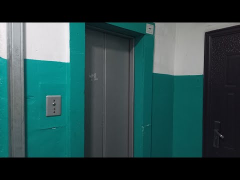 Видео: Тирасполь, модернизированный лифт МЛЗ по адресу: ул. Космонавтов 65, 2 подъезд