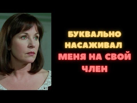 Видео: НЕОБЫЧНЫЕ ЛЕТНИЕ КАНИКУЛЫ В ДЕРЕВНЕ