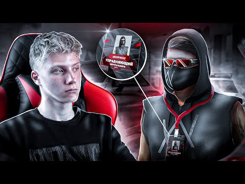 Видео: ИНТЕРВЬЮ С УПРАВЛЯЮЩИМ СЕРВЕРА - АЛЕКСЕЕМ ВИСАЕВЫМ! НЕКСТ РП | NEXT RP