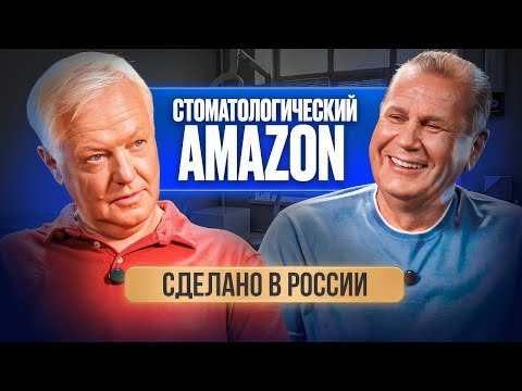 Видео: Когда лидерство становится судьбой компании. Путь Рокада Мед.