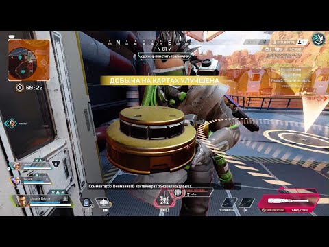 Видео: Apex Legends Джокер лучший режим