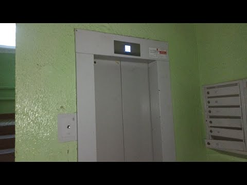 Видео: Лифт "КМЗ-2013", Ул. Горького, 115, г. Владимир