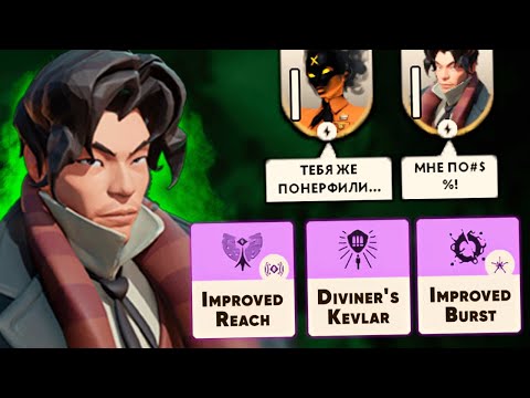 Видео: НИ ОДИН НЁРФ ЕГО НЕ ОСТАНОВИТ 😈