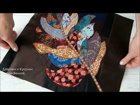 Видео: Если бы каждая мастерица это знала. Открываю секреты как шить из непослушных тканей.