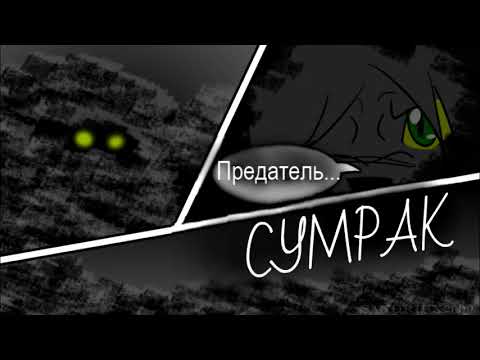 Видео: TMNT. Дух Волка глава 8 - Озвучка