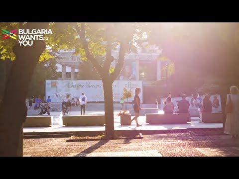 Видео: Bulgaria Wants You - Стара Загора (инфраструктура)