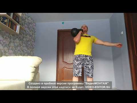 Видео: Гири. С чего начать?