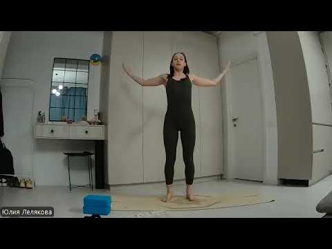 Видео: Практика Хануманасана