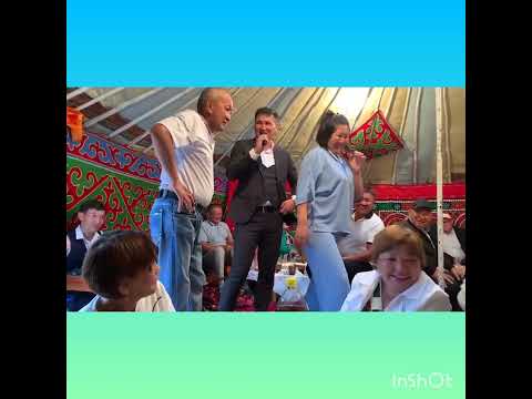 Видео: құдалық Шағалалы-Зеренді 2 бөлім