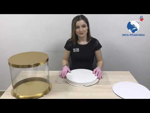 Видео: Сборка тубусов. Коробка с прозрачными боковыми стенками.