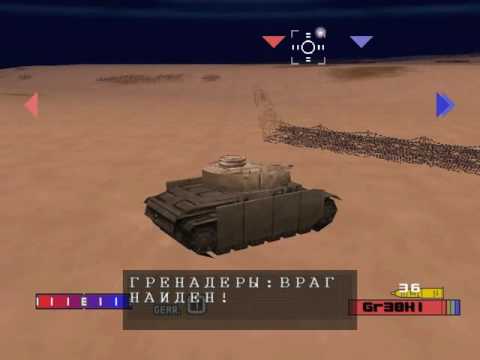 Видео: Panzer Front на Dreamcast -Null DC- МИССИЯ 04 Синявино