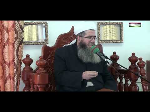 Видео: 814) БАРОИ ЧӢ КОФИРҲО ПЕШРАФТ КАРДАНДУ МО ҚАФО МОНДАЕМ?