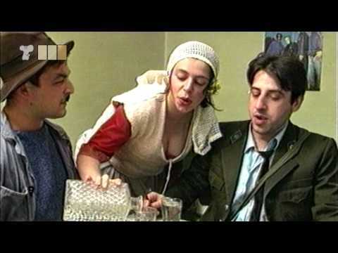 Видео: ТУТУРУТКА - Асен и горския (Asen i gorskia) Official