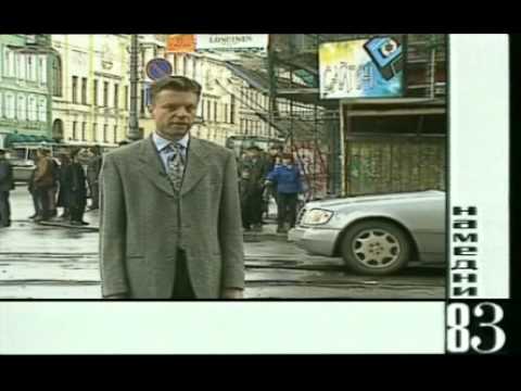 Видео: Намедни - 83 Ленинградский рок клуб