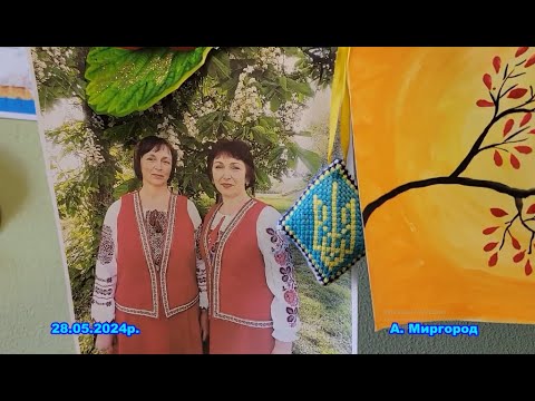 Видео: Велоподорож в село Бірки через Сорочинці Романівка Загрунівка