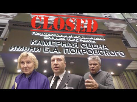 Видео: Грандиозное представление от БОЛЬШОГО!!!