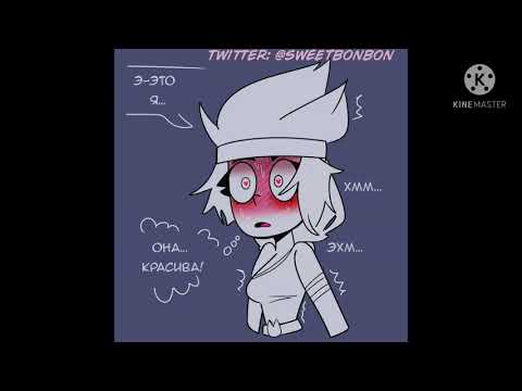 Видео: Бравл Старс шипосики (чит оп)