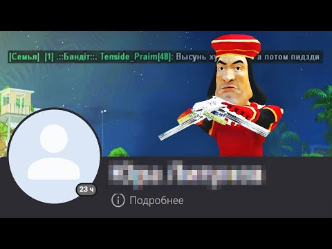 Видео: ТУПЕЕ ИГРОКА Я НЕ ВСТРЕЧАЛ......)